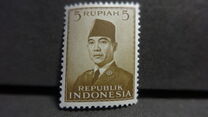 [President Sukarno, Tipo P4]