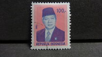 [President Suharto, τύπος ADK9]