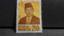[President Suharto, 类型 ADK13]