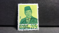[President Suharto, տեսակ ADK19]