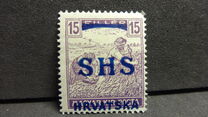 [Hungary Postage Stamps Overprinted - Colored Numerals, тып R5]