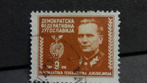 [Marshal Tito, 1892-1980, type EM6]
