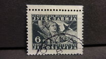 [New Daily Stamps, 類型 ER1]