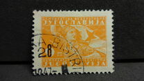 [New Daily Stamps, 類型 ER2]