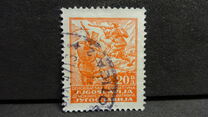 [New Daily Stamps, 類型 EP2]