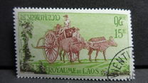 [Airmail - Tourism, Typ DD]