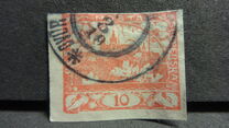 [Definitives - Inscription: "ČESKO POSTA SLOVENSKÁ", տեսակ C3]