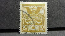 [Definitive Issue, 类型 AN6]