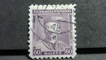 [The 100th Anniversary of the Birth of Miroslav Tyrsh(1832-1884), type YBY]