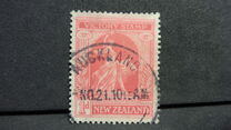 [Victory Stamps - Coated paper, प्रकार AZ]