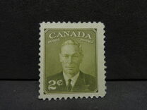 [King George VI - Inscription: "POSTES POSTAGE", Tipi EK1]