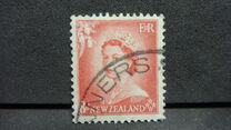 [Queen Elizabeth II, type FE7]