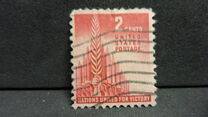 [Allied Nations, ประเภท NX]