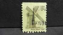 [Windmills - Yellow paper, प्रकार AUF]