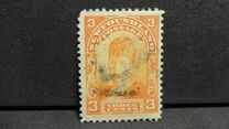 [Royal Family, tip AZ]