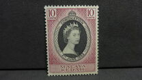 [Coronation of HRM The Queen Elizabeth II, type O]