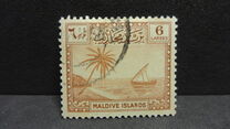 [Lagoon Beach, type G]