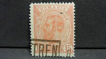 [King Karl I - See Also No.105-115, type S]