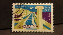 [Black Sea Resorts, type BSR]