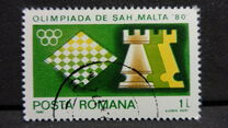 [Chess Olympics, Malta, type FFD]