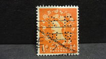 [Queen Elizabeth II - Phosphorescent Stamps, type DU42]