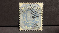 [Coat of Arms - Wagon with Pole, 类型 K5]