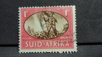 [Allied Victory, type EE]