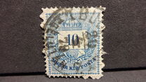 [Kingdom of Hungary; Definitive Issue - Coloured Values, Not Watermarked. See also No.21-25, Scrivi D3]
