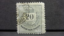 [Definitive Issue - New Watermark, प्रकार D53]