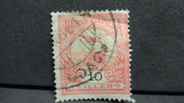 [Turul over Crown of Saint Stephen - Different Watermark, type F90]