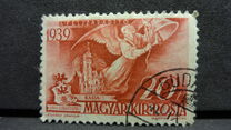 [The 20th Anniversary of Admiral Horthy's Regency, type RH]