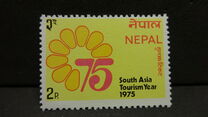[International Year of the South Asia Tourism, type GL]