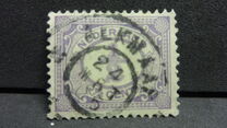 [New Daily Stamps, Tipi I]