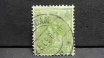 [Queen Wilhelmina - New Values, 类型 J14]
