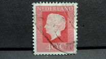 [Queen Juliana - New Values, type TK2]