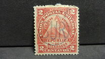 [Coat of Arms, Tip E1]
