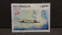 [Airmail - The 100th Anniversary of UPU Membership, 类型 XCY]