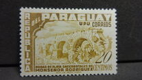 [The 25th Anniversary of Sacerdotal of Agustin Rodriguez, 1900-1968 - Jesuit Ruins, tyyppi NL]
