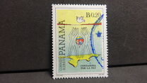 [Airmail - Contadora Peace Movement, 類型 AIX1]