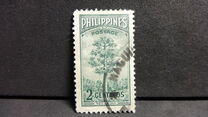 [The 15th Anniversary of Forestry Service, type TM1]