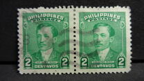 [Jose Rizal, type TC]