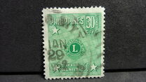 ["Lions" International Convention, Manila, タイプ TO3]