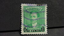 [Issue of 1948 Surcharged ONE CENTAVO, type TQ]
