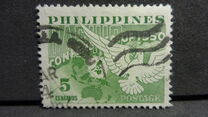 [Baguio Conference, type TR1]
