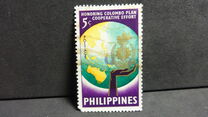[The 7th Anniversary of Admission of Philippines to Colombo Plan, タイプ YR]