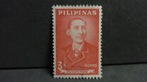 [New Currency - Famous Filipinos, typ ZD]