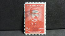 [New Currency - Famous Filipinos, typ ZE]