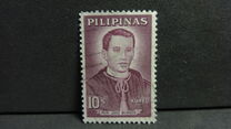 [New Currency - Famous Filipinos, typ ZH]