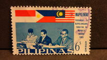 ["MAPILINDO" Conference, Manila, タイプ ABF1]