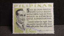 [Presidential Sayings, tegund AIT1]